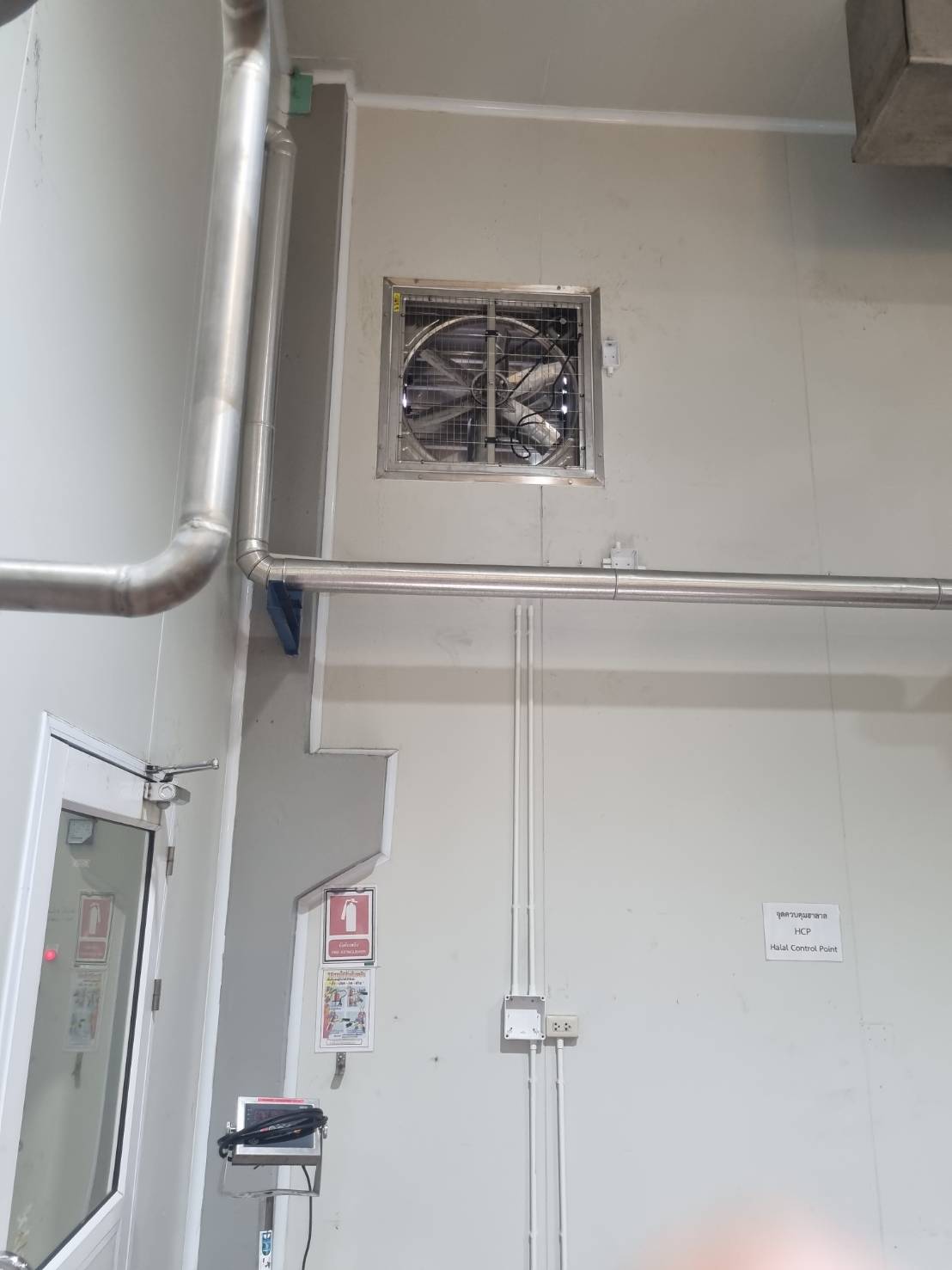 34453_0 งานติดตั้งพัดลมแสตนเลสอุตสากรรม 50in